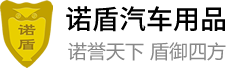 照明灯具|嘉兴照明灯具|嘉兴恩克伊亨照明灯具有限公司
